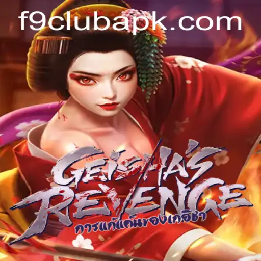 Unveiling GeishasRevenge: A Captivating Tale and Gameplay Exploration